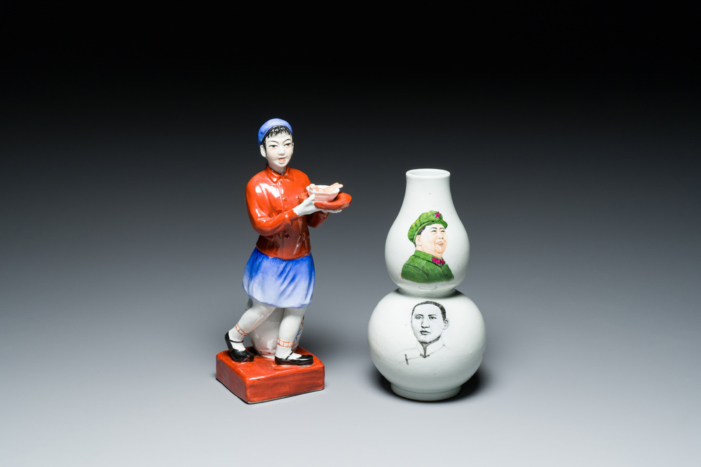 A Chinese double gourd-shaped 'Mao' vase and a figure of a waitress, Cultural Revolution, the vase dated 1968