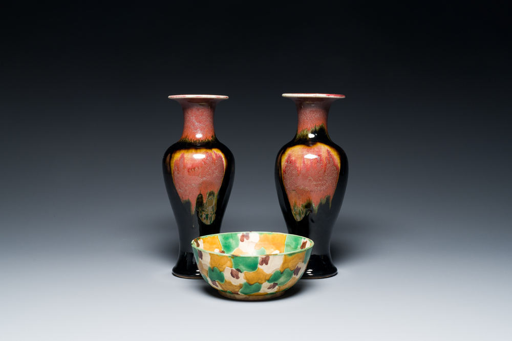 A pair of Chinese flamb&eacute;-glazed vases and a sancai-glazed bowl, Kangxi and 19th C.