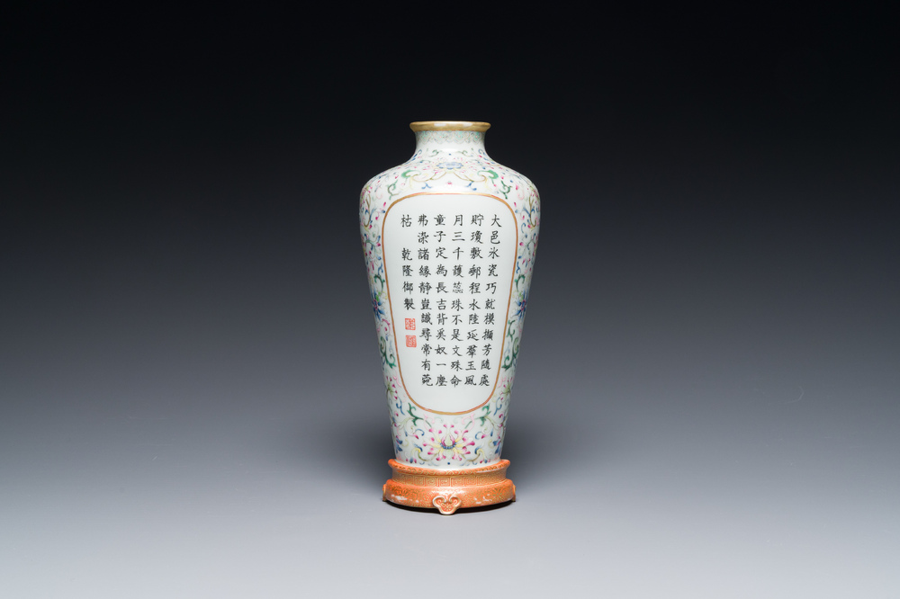 A Chinese famille rose wall pocket vase, Qianlong mark, 20th C.