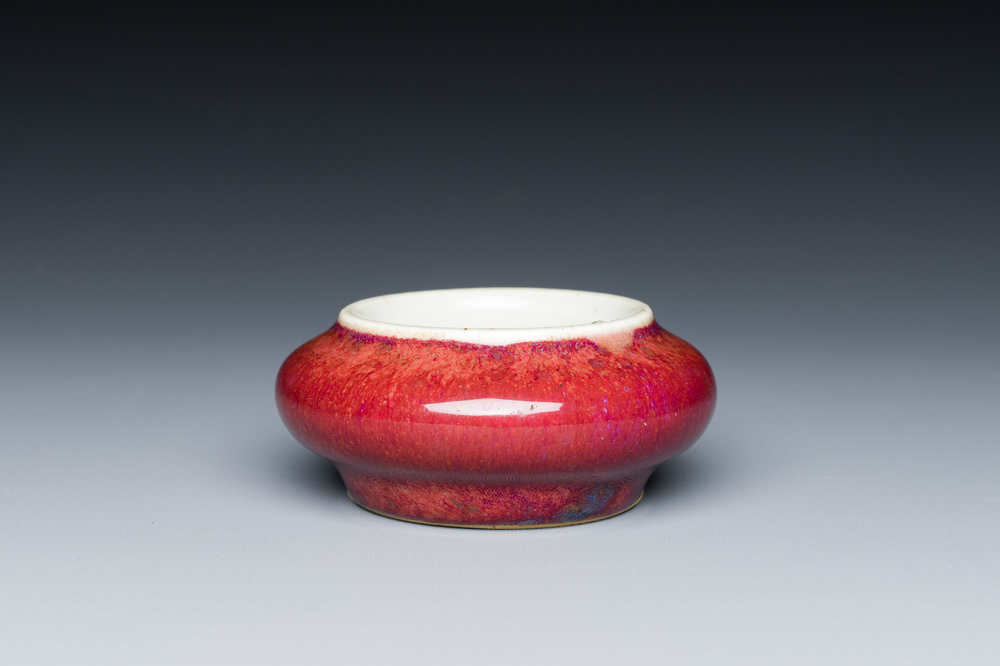 A Chinese flamb&eacute;-glazed brush washer, Qianlong