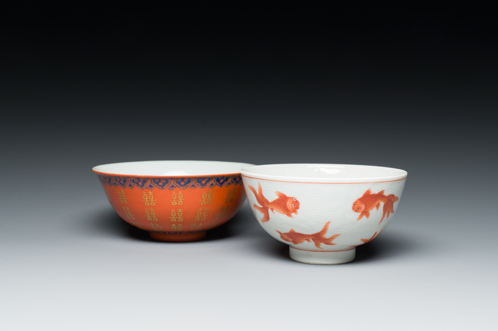 A Chinese iron-red  'goldfish' bowl and a 'Shou' bowl, Xianfeng and Guangxu marks and probably from the period