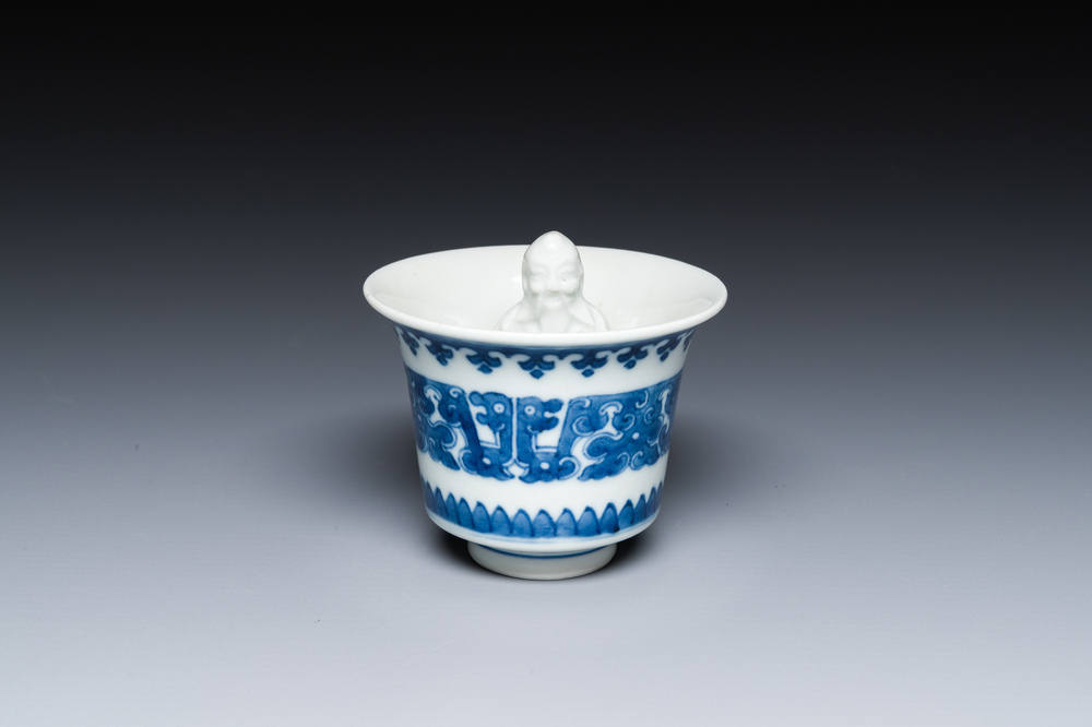 A Chinese blue and white trick cup, 'gong dao bei', 19th C.