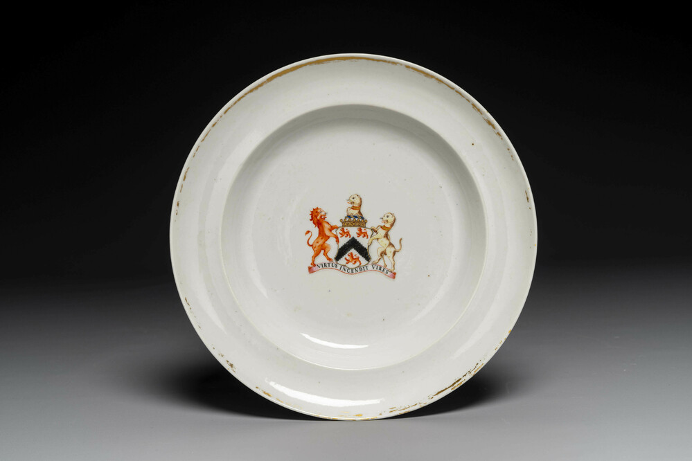 A Chinese armorial plate with the coat of arms of Lord Percy Clinton Sydney Smith, Viscount of Strangford, Jiaqing