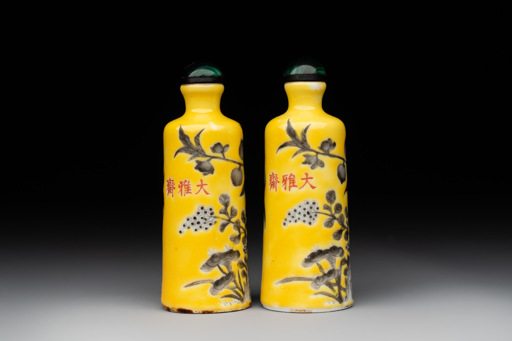 A pair of Chinese grisaille yellow-ground Dayazhai-style snuff bottles, Yong Qing Chang Chun 永慶長春 mark, 19th C.