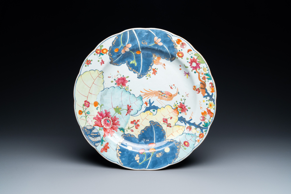 A Chinese famille rose 'tobacco leaf' dish, Qianlong