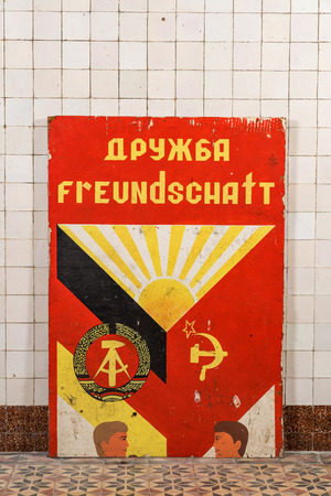Panneau de propagande communiste pour l'amitié entre la RDA et l'USSR, 3ème quart du 20ème